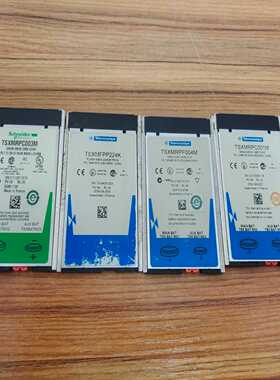 TSXMRPC003M--议价商品