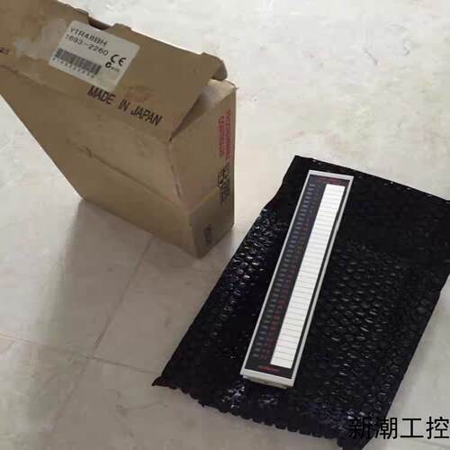 YTR48BH YTR24DH YDR20AH HITACH议价商品