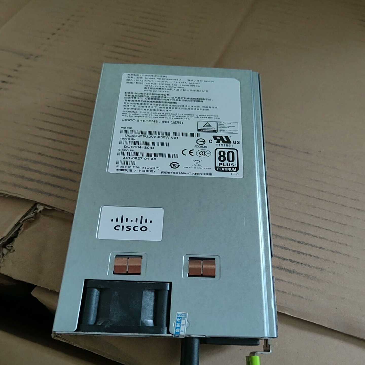 议价Cisco思科UCSC-PSU2V2-650W