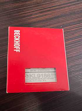 倍福模块KL9186，KL9187询价