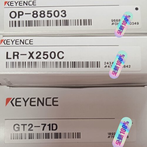 OP88503LRX250CGT271D基恩-议价