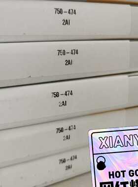 询价万可模块wago750-466750-467750-46