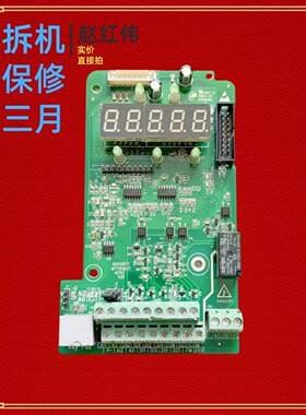 汇川变频器MD280系列CPU主控制端子信号板MTF152KZ1