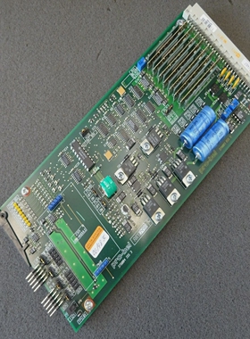 Boardpro-bel3780Karte378004.ISS.3ModulModule378003.IS