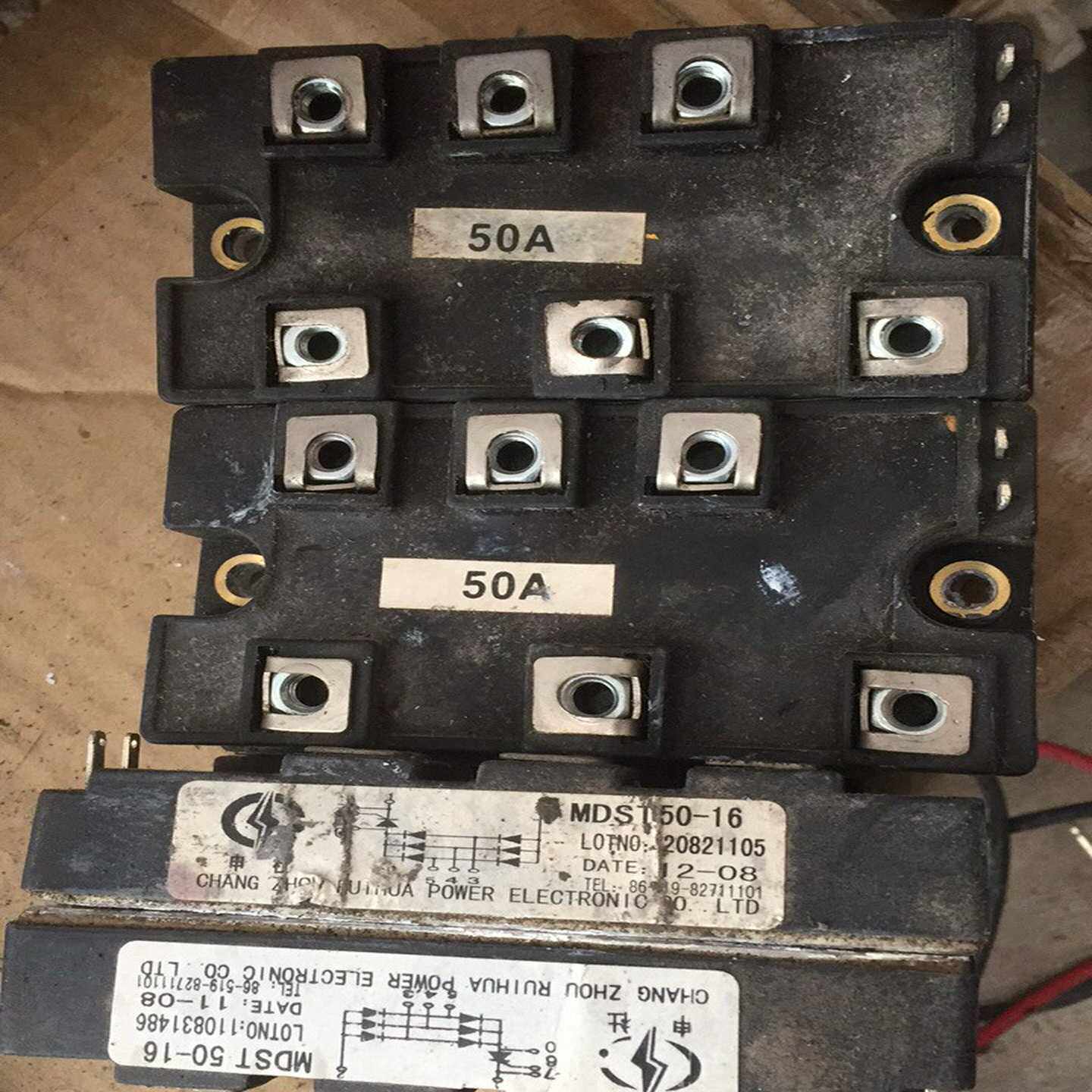 【议价】mdst50-16mdst75-16mdst100-16适用