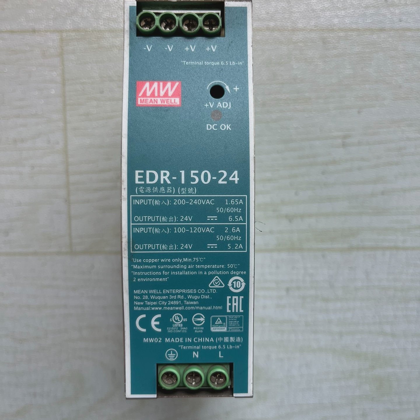 明纬电源EDR15024150w24v6.议价,电子元器件市场,其它元器件,淘宝优惠券,粉丝福利购,淘宝优惠卷