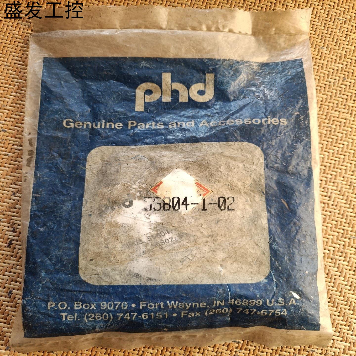 55804-1-02 全新未拆封phd 传感器议价产品