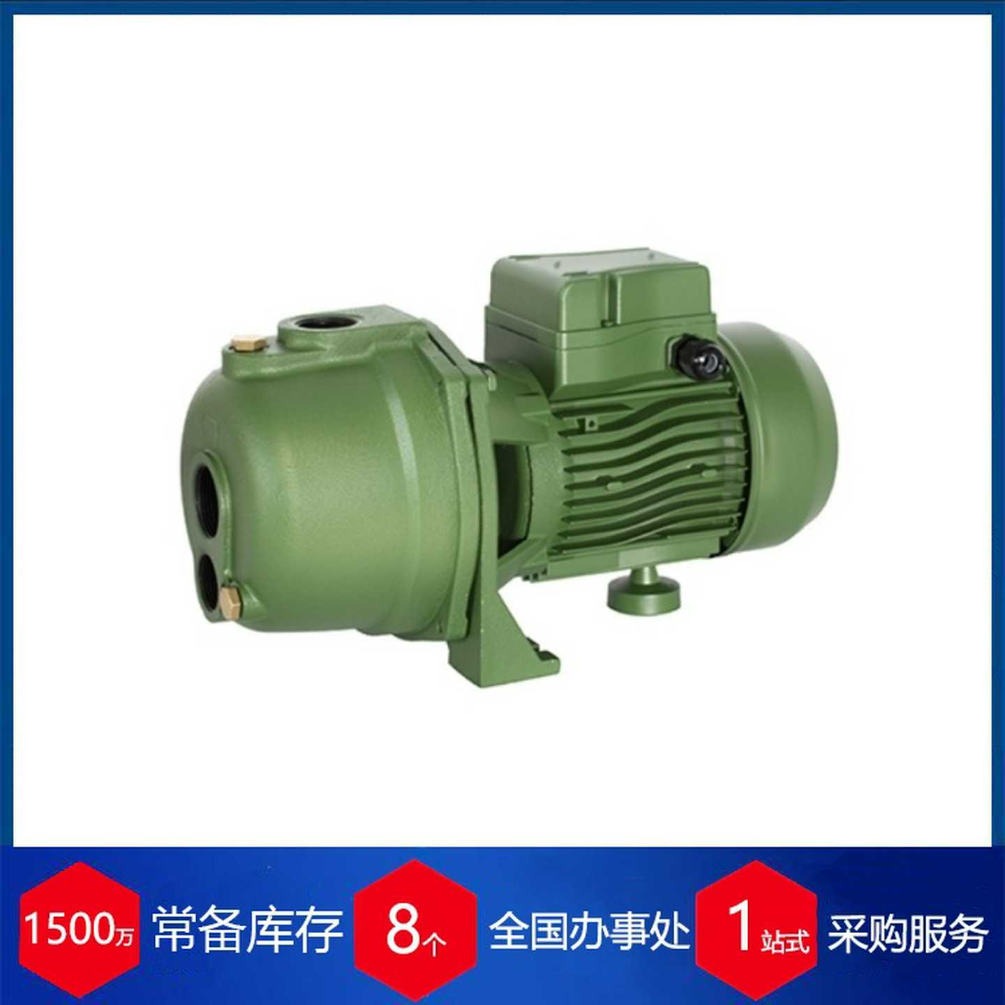 供应意大J利sealand泵