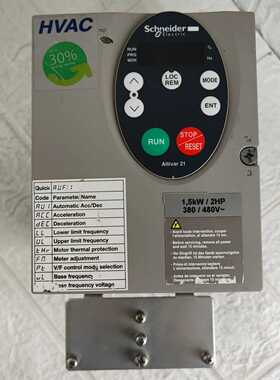 ATV21HU15N4，1.5KW，380-480V，三相。--议价商品