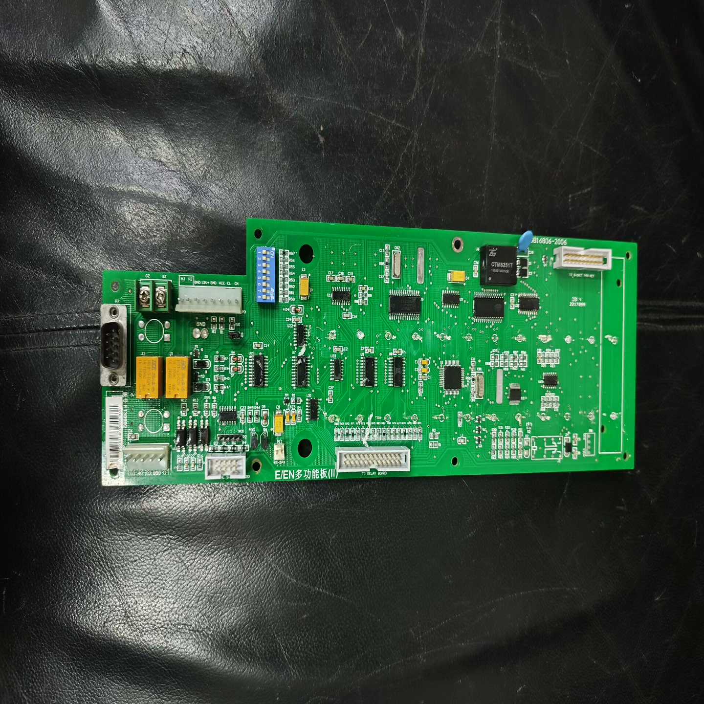 LD128EQII主机多功能板,测试正常。版号：GB1680询价