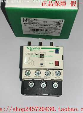 LRD01LRD02LRD03LRD04LRD05LRD06LRD07施耐德热继电器