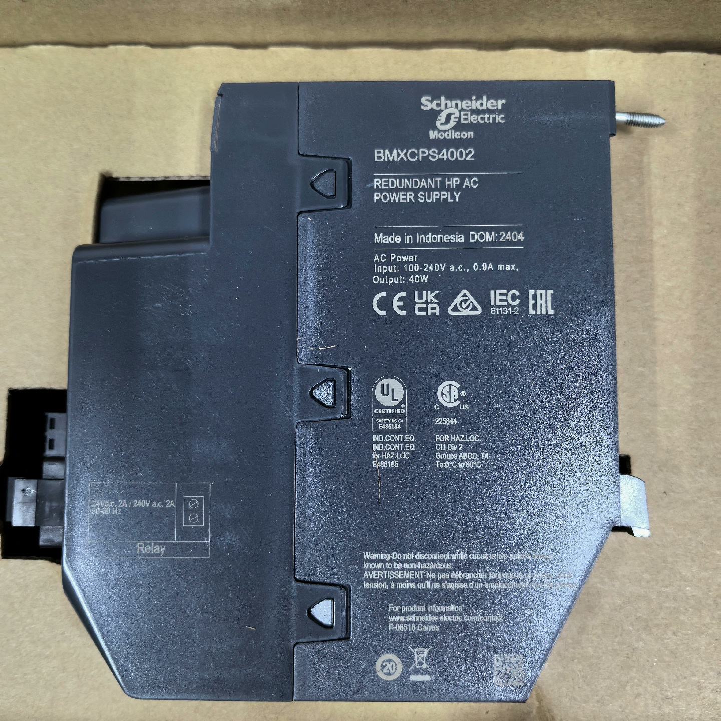 全新施耐德BMXCPS4002冗余型电源模块--议价商品