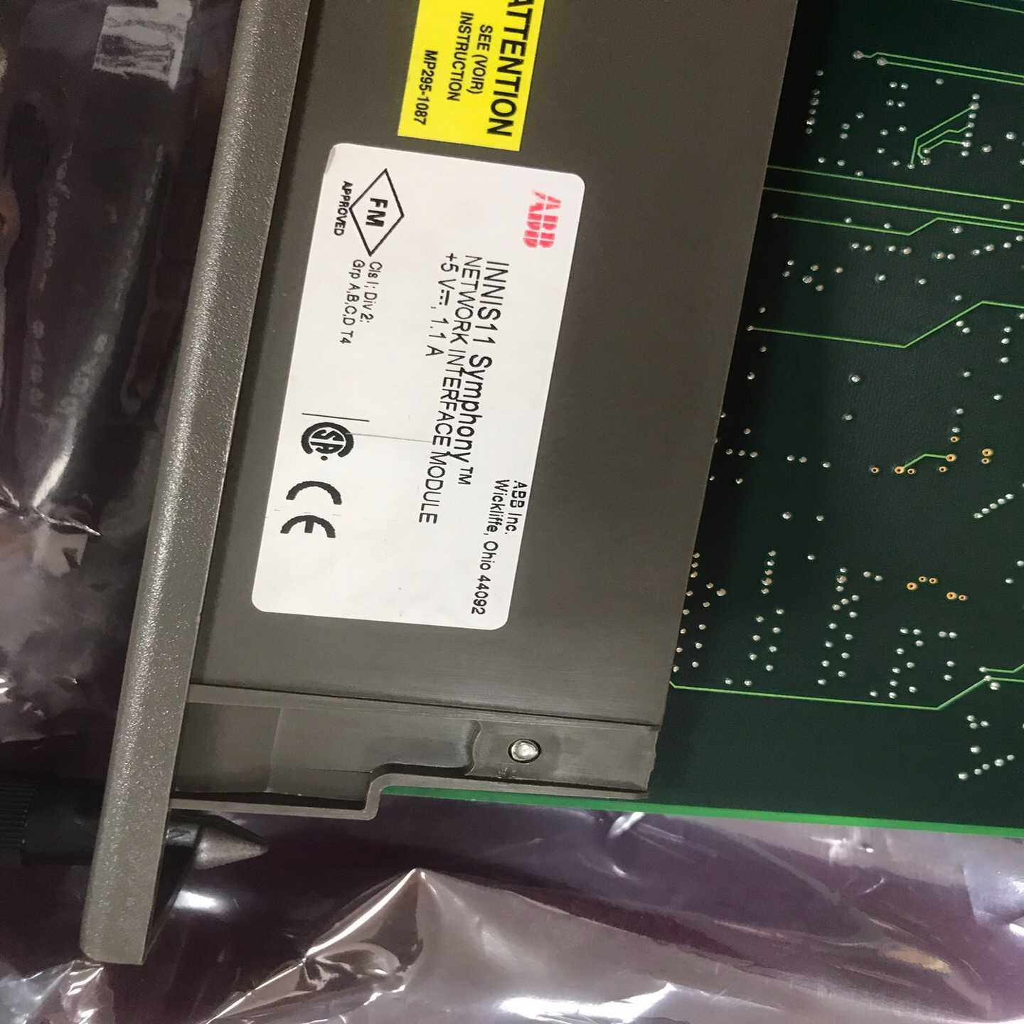 全新ABB贝利卡件INNIS11IMMFP12INN-议价