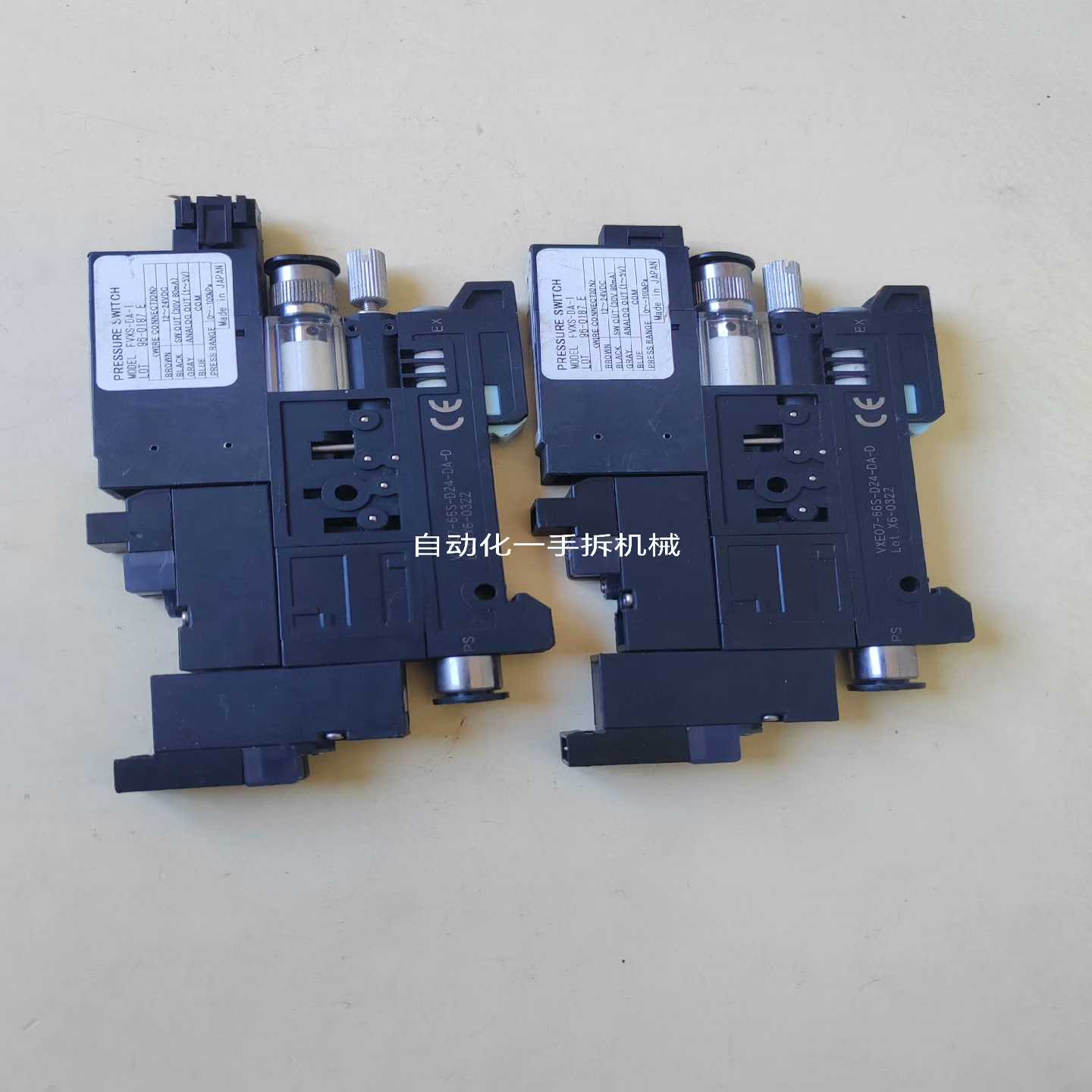 PRESSURESWITCH真空发生器型号FVS-DA-询价