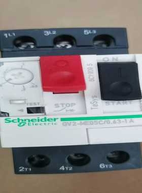 (重工机械)施V2-050.6-1，按钮式保护马达电