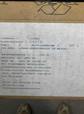 【全新原装】Weigel信号传输器151.0001-议价