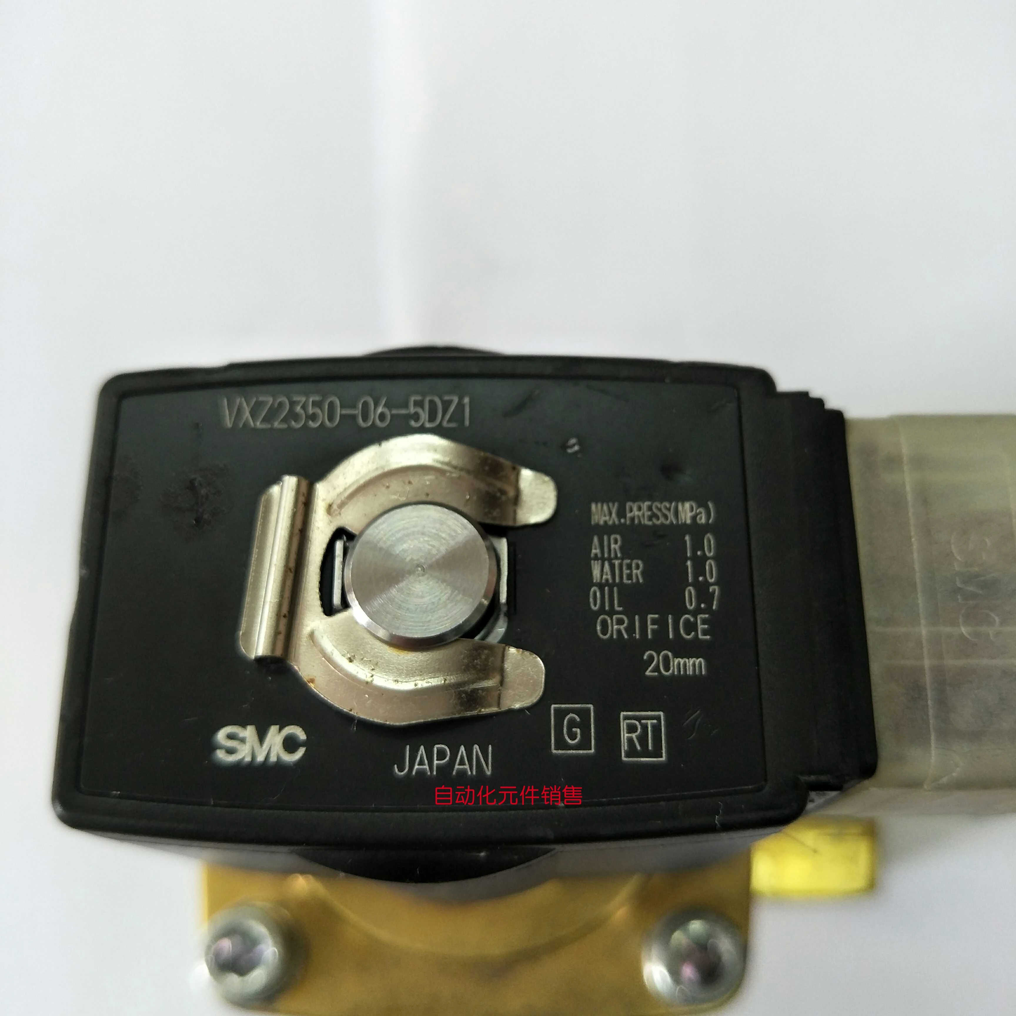 现货 电磁阀VX2110-01-1G2G13D3D13DZ3G14D4G5D