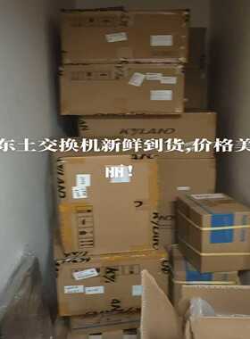 SICOM3024P-2M-SC-26T适用