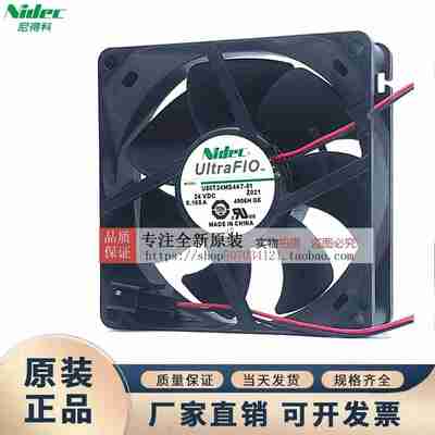 议价-U80T24MS4A7-51原装NS24V0.165A80258CM汇川变频器风