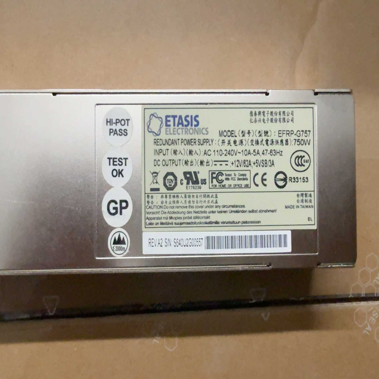 98新ETASIS亿泰兴750W电源--议价商品