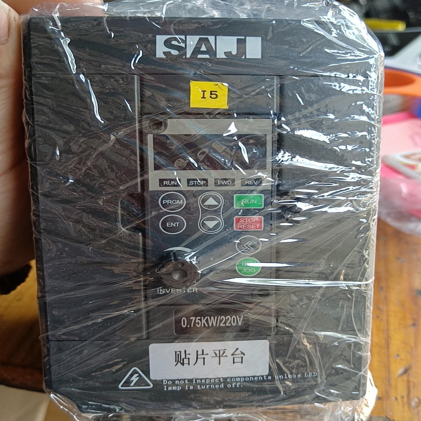 议价三晶