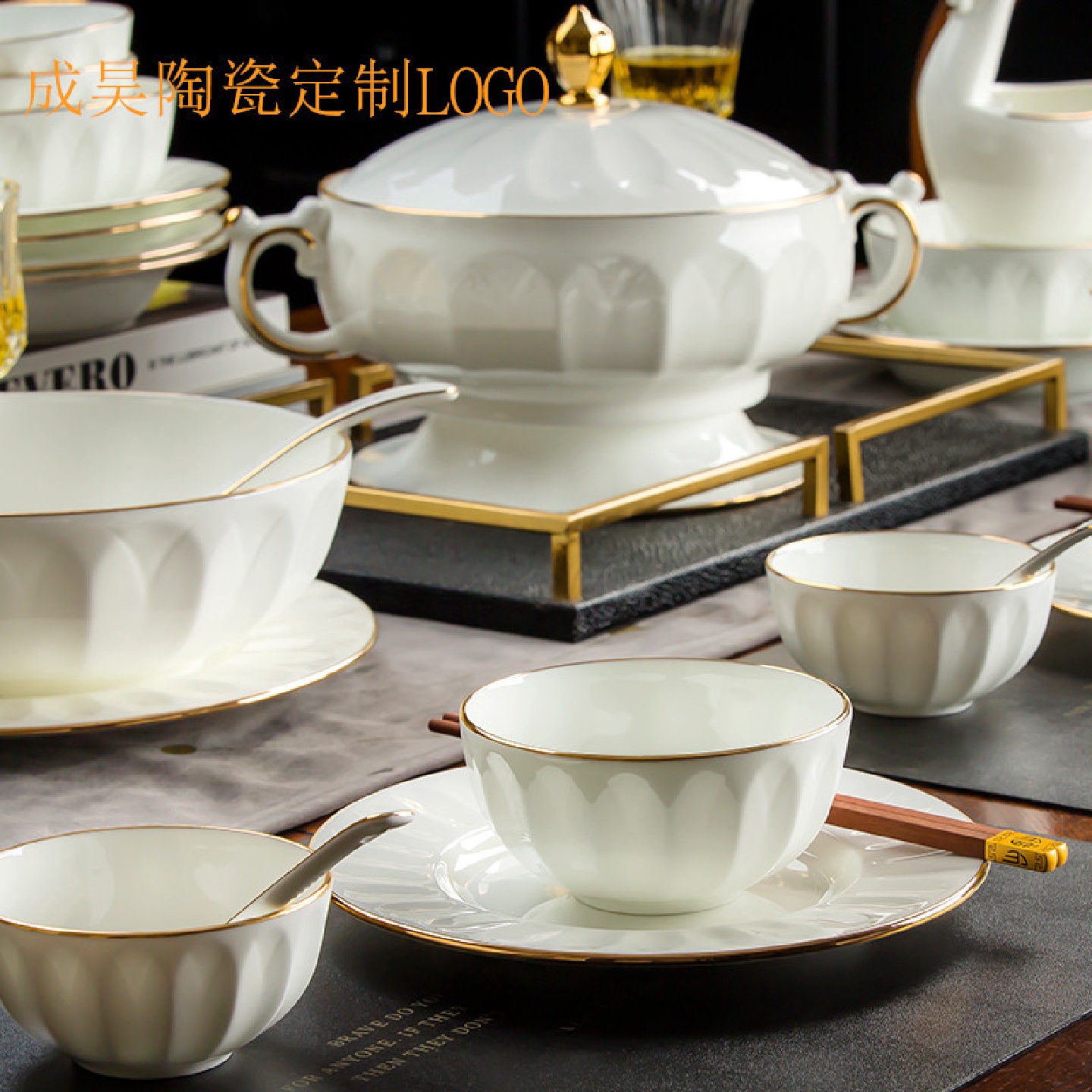 釉下彩餐具碗碟套装家用高温陶瓷餐具盘子陶瓷碗餐具碗套装
