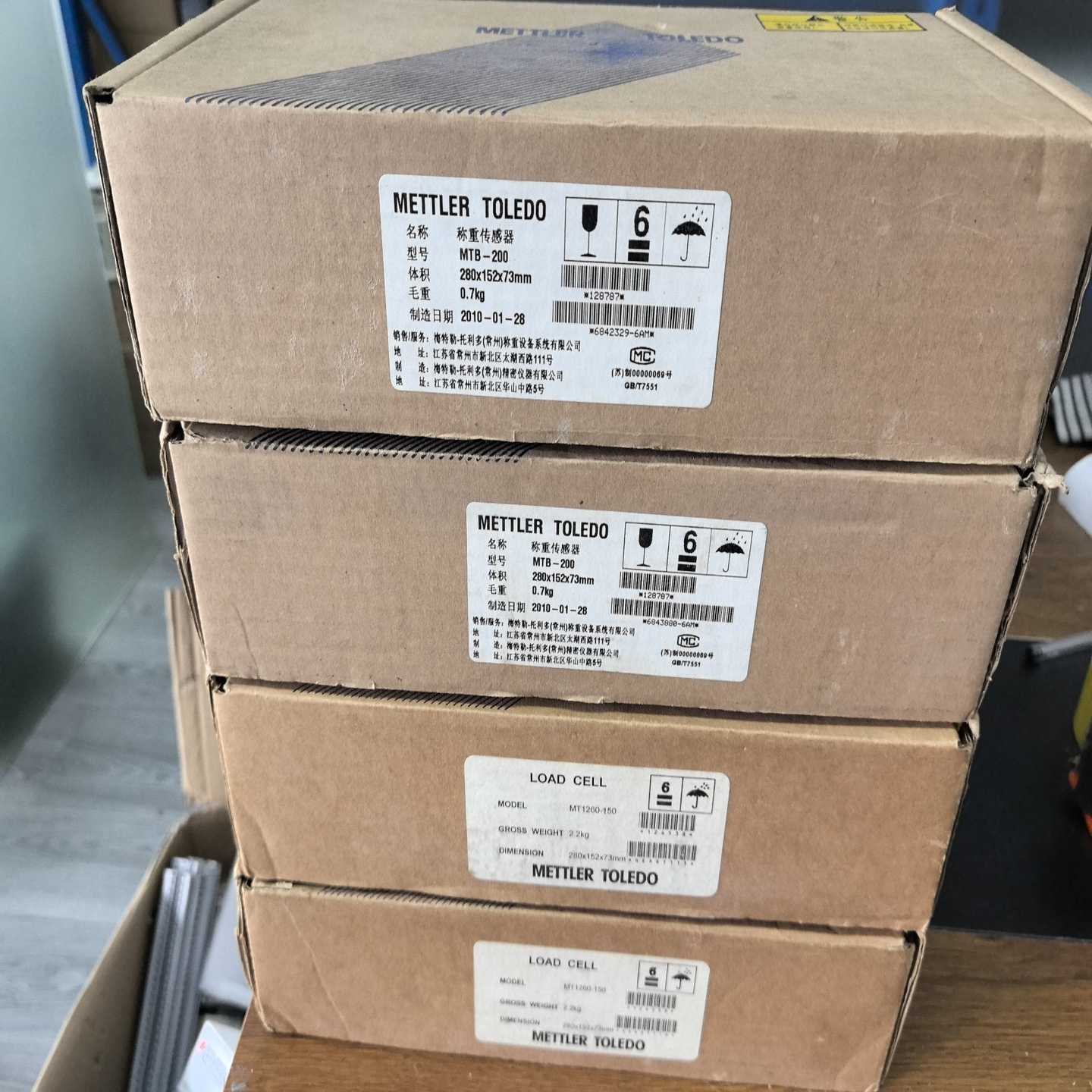 梅特勒托利多称重传感器MT1260-150询价