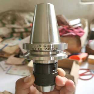 钻夹头刀柄 APU1 BT40 BT30 议价商品 APU08 一体式