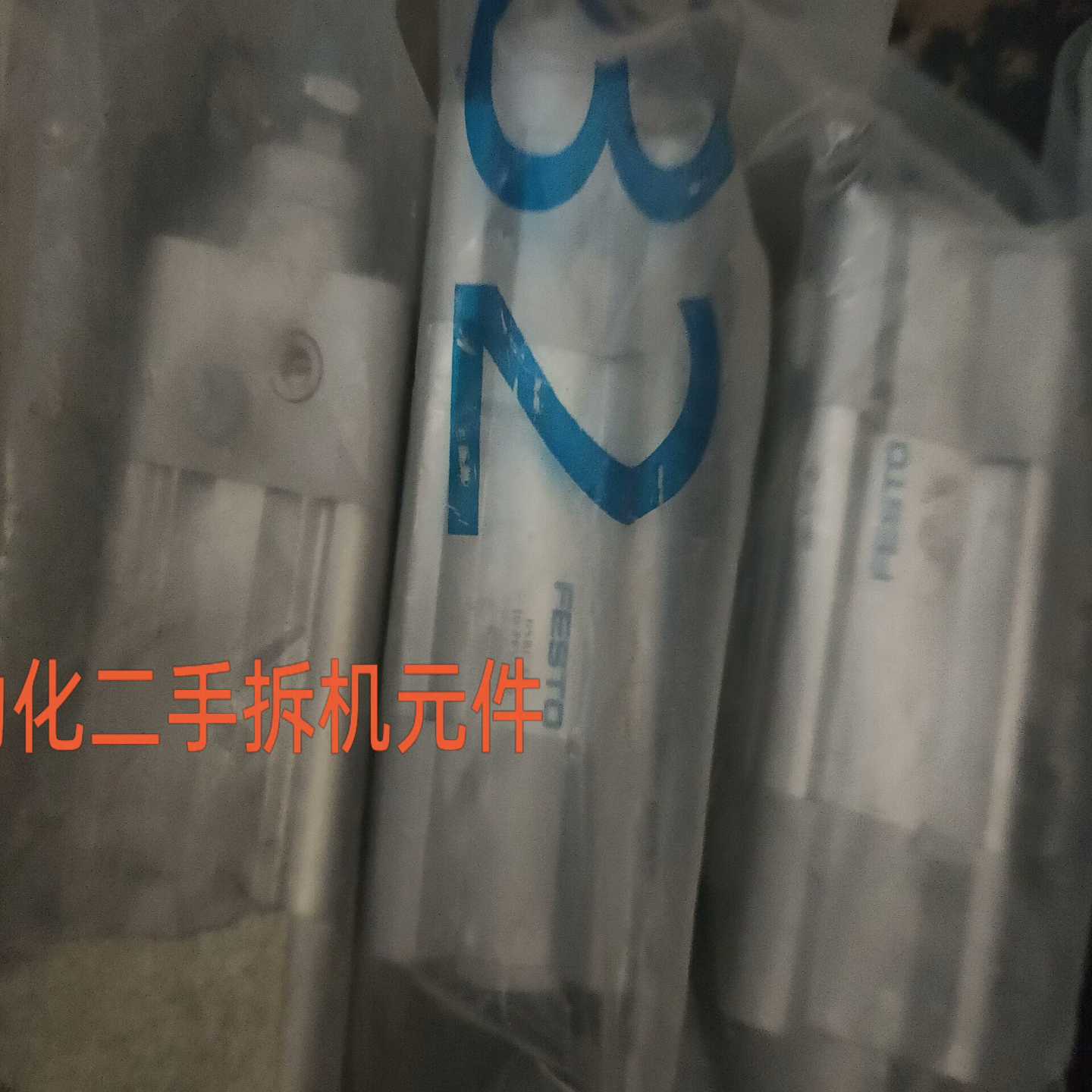 费斯托气缸DSBC-32-10-PPVA-N31463询价