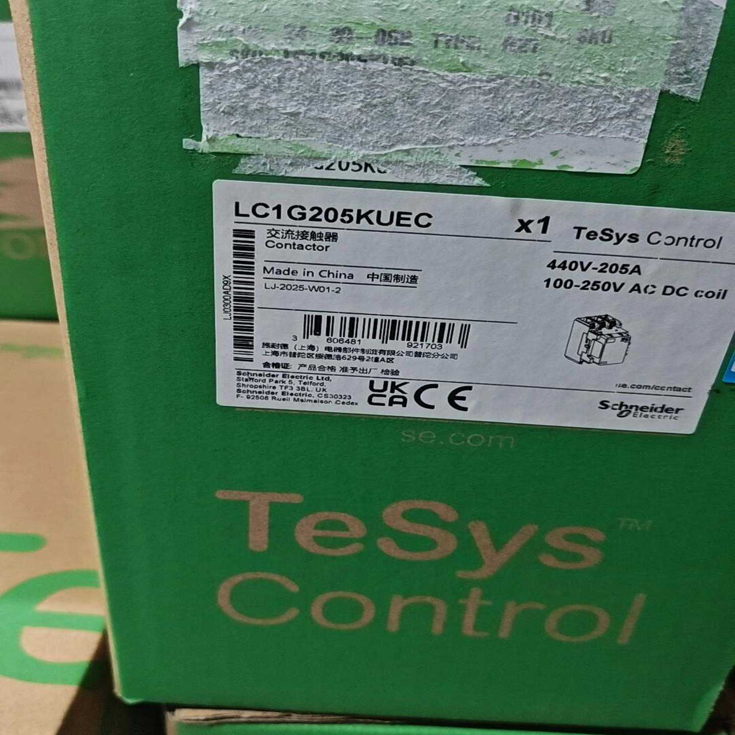 施耐德LC1G205KUEC交流接触器--议价商品