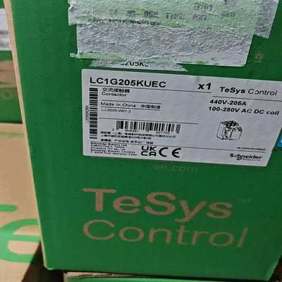 施耐德LC1G205KUEC交流接触器--议价商品