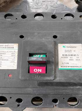 塑料外壳式断路器800ATGM1-800/33102，天正询价
