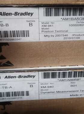 1440-TB-A  XM-940~议价