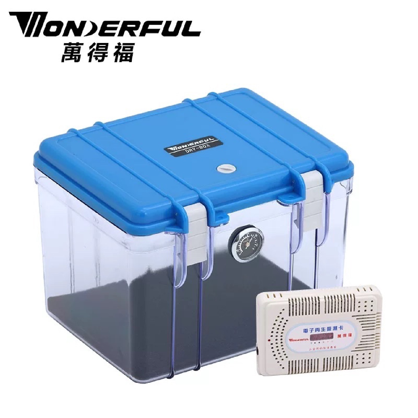 万得福厂家直销塑料防潮箱器材相机设备箱吸湿防水收纳收藏干燥箱