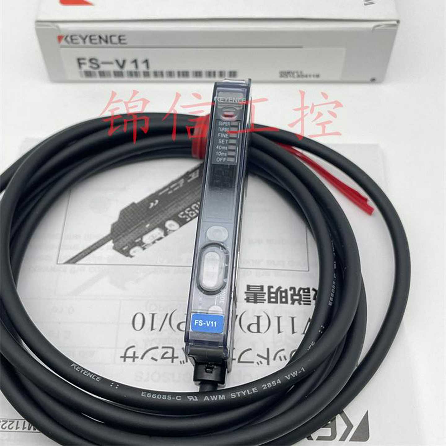 FS-V11销售原装正品KEYENCE基恩士数显光纤放大器质保1年配件齐全