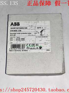 CM-MSS.12S/13SCM-MSS.12P/13PCM-MSS.13S/23SABB热敏继电器