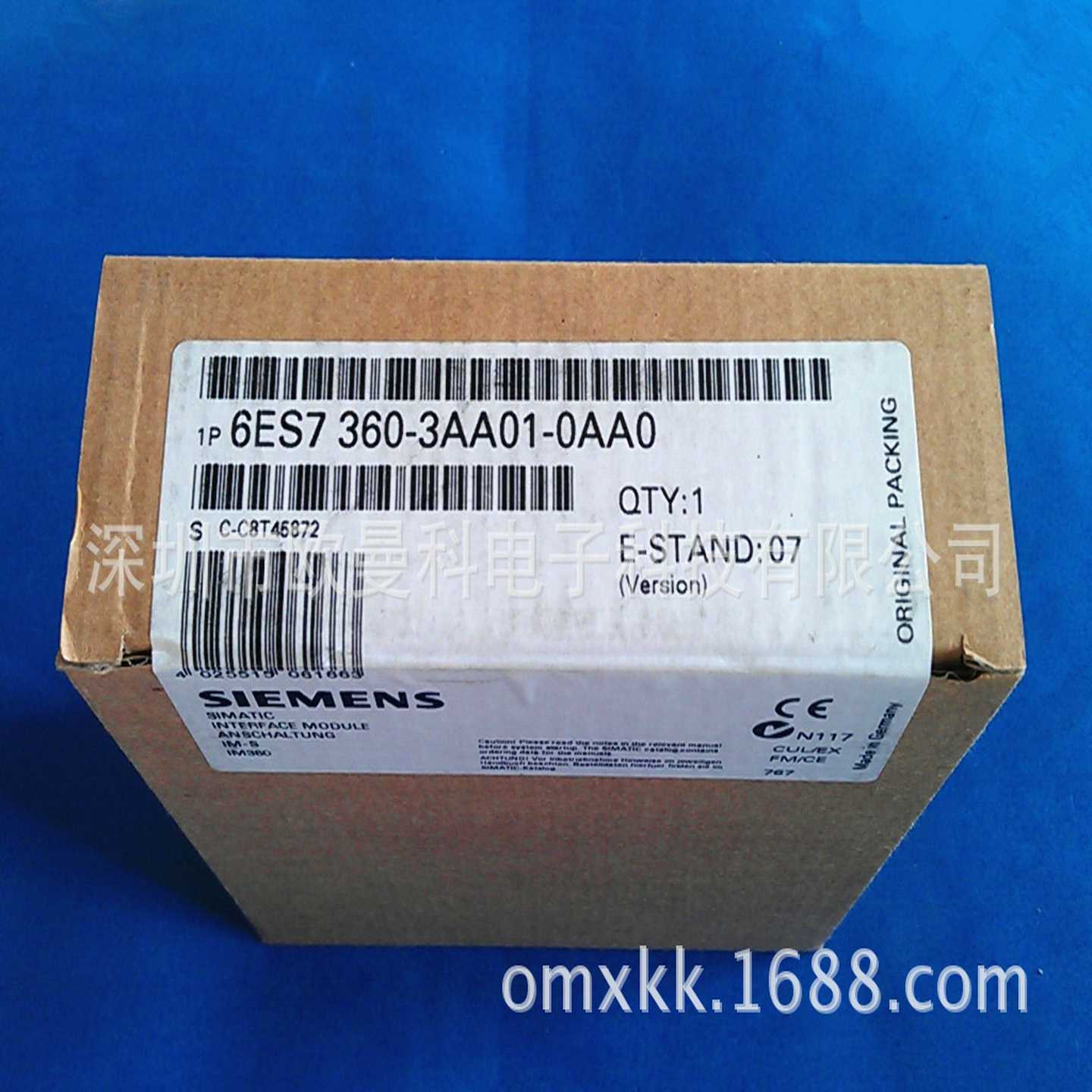 销售PLC6ES7K132-4BB31-0AB0数字输出模组ET-200S系列