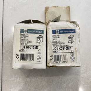 【议价】LC1K0910M7接触器