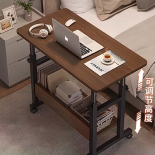 床边桌子可移动宿舍小桌子简易电脑桌卧室书桌家用学生懒人升降桌