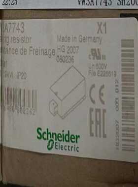 （议价）VW3A7743