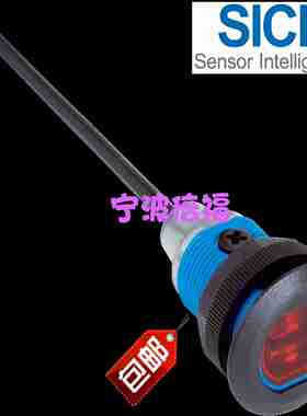 议价-全新现货SICKGRTE18S-N1317105x8194漫反射式光电传