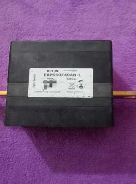 出ETN伊顿PYROSWITCH，型号EBPS50F40A--议价商品