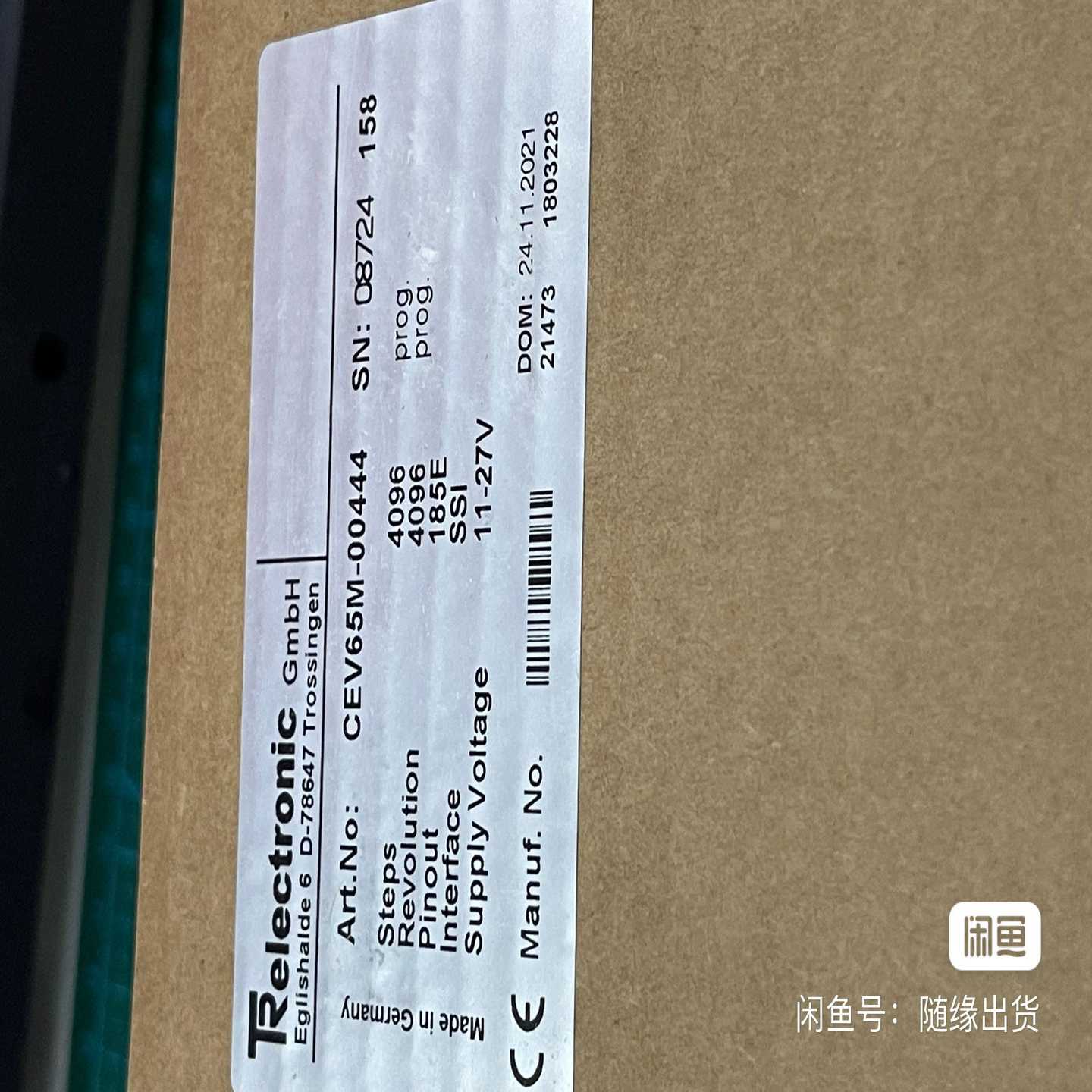 德国蒂尔(TR)编码器CEV65M-00444，全新原装…--议价商品