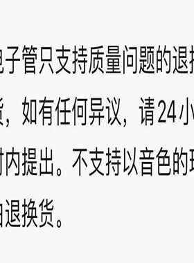 SEMENS ET200PRO连接模块 6ES7 19~询价