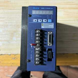 米格驱动器MG 1000C30LWW通电亮