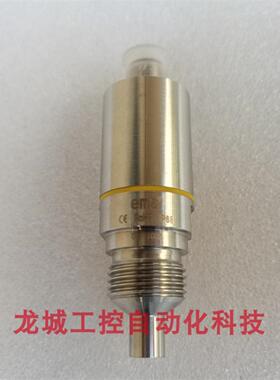隆兴*现货销售*全新原装EMA伊玛 温度传感器变送器 TC0102 现货T*