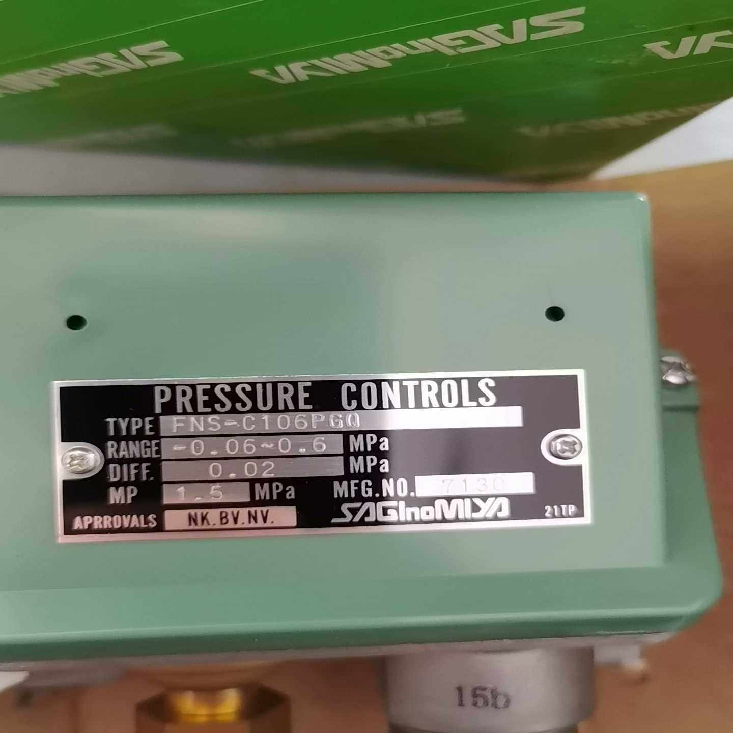 询价~1-3-5 鹭宫压差开关，压力开关，FNS-C106PGQ，