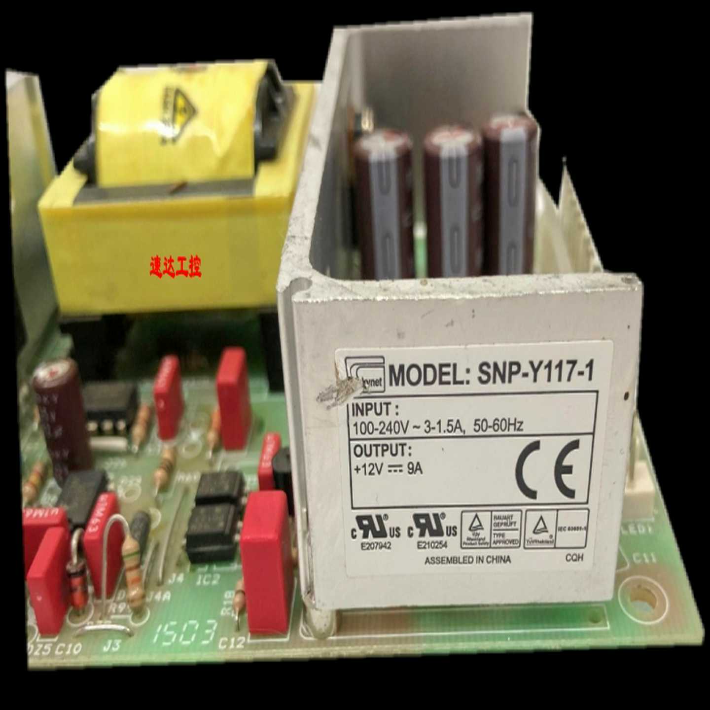 议价SNP-Y117-1SKYnet工业设备电源模块12V9