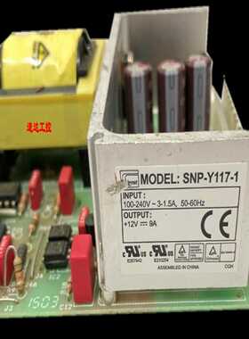 议价SNP-Y117-1SKYnet工业设备电源模块12V9