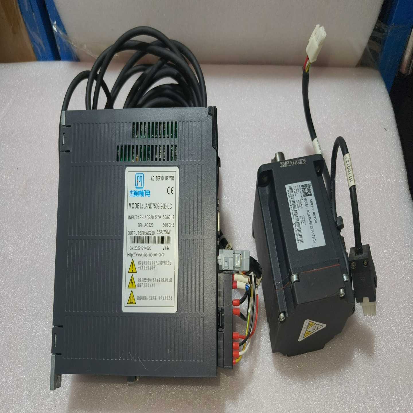 杰美康伺服电机驱动套装,驱动型号JAND7502-20B-E--议价商品